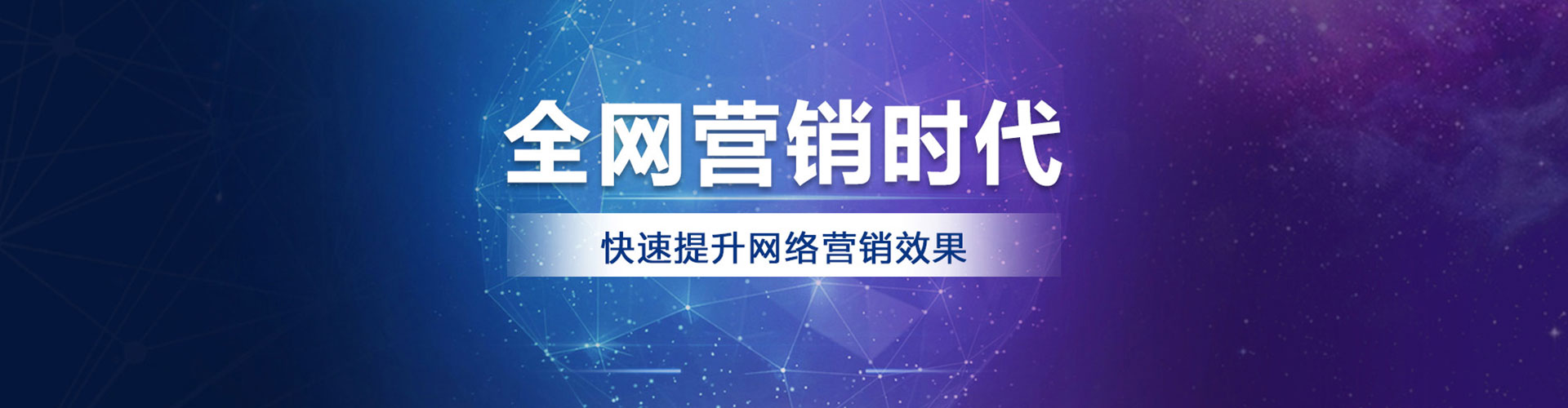 海南朋友圈信息流