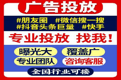 代理开户操作步骤详解案例